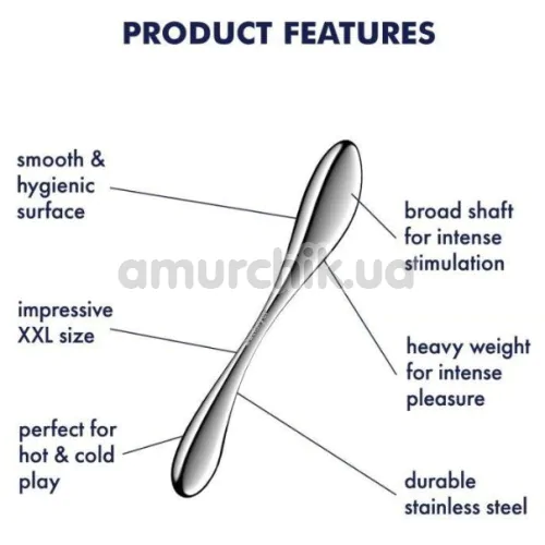 Фалоімітатор Satisfyer Star Force 3, срібний