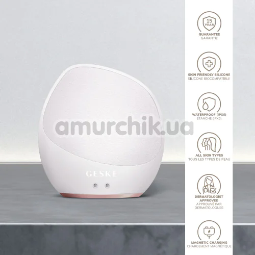 Ультразвуковая щетка для тела Geske Sonic Body Brush 7 in 1, кремовая