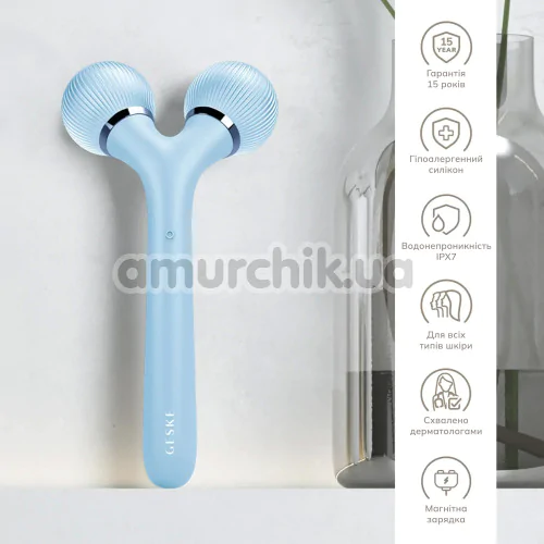 Ультразвуковий масажер Geske Sonic Facial & Body Roller 4 in 1, блакитний