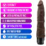 Вібратор Dr. Skin Cock Vibe 1, коричневий - Фото №6