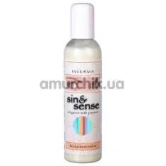 Лосьон для тела Sin & Sense Bodylotion Melon - дыня, 150 мл - Фото №1