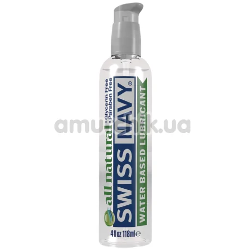 Лубрикант Swiss Navy All Natural Water Based, 118 мл