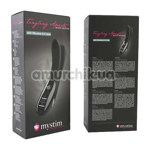 Вибратор с электростимуляцией Mystim Tingling Aparte, черный