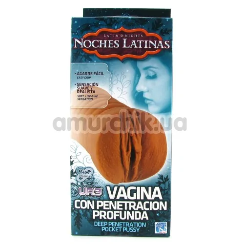 Искусственная вагина Noches Latinas Vagina Con Penetracion Profunda