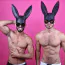 Маска кролика Leg Avenue Glitter Masquerade Bunny Rabbit Mask, чорна - Фото №3