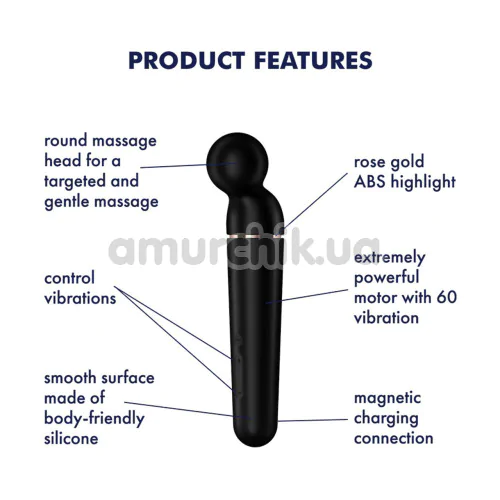 Универсальный вибромассажер Satisfyer Planet Wand-er, черный