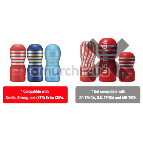 Набор Tenga Cup Vibrator: адаптер с вибрацией + мастурбатор Tenga Premium Original Vacuum Cup + мастурбатор Tenga Deep Throat Original Vacuum Cup New