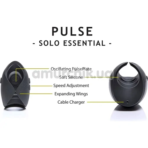Інтерактивний мастурбатор Kiiroo Hot Octopuss Pulse Solo Interactive, чорний