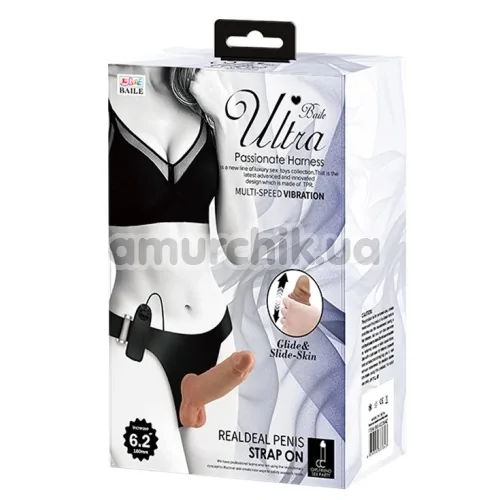 Страпон с вибрацией Ultra Passionate Harness Realdeal Penis Strap On, коричневый
