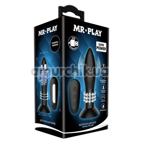 Анальна пробка з вібрацією і ротацією MR Play Super Rower Rotation Beads Anal Plug, чорна