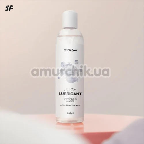 Лубрикант с возбуждающим эффектом Satisfyer Juicy Lubricant Sparkling Water, 300 мл
