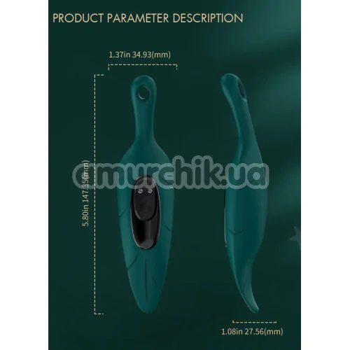 Вібратор Boss Series Vibrator Leaf, зелений