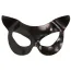 Маска Leg Avenue Vinyl Wet Look Cat Costume Mask, черная - Фото №3