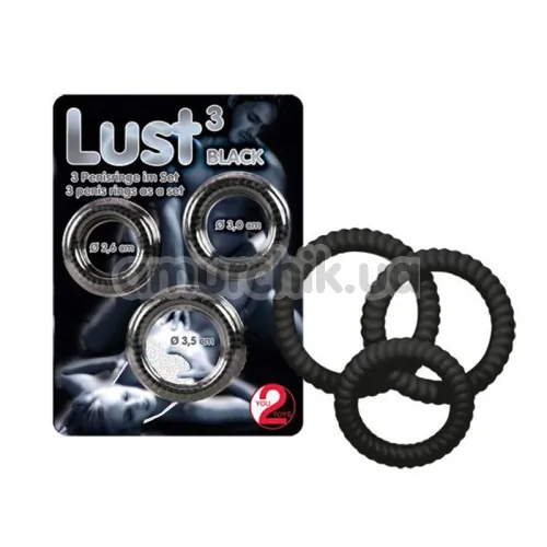 Набір ерекційних кілець Lust 3 Black, 3 шт