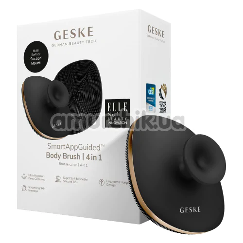 Щітка для тіла Geske Body Brush 4 in 1 Suction Mount Metal, чорно-золота