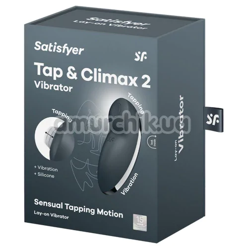 Кліторальний вібратор з пульсацією Satisfyer Tap & Climax 2, темно-сірий