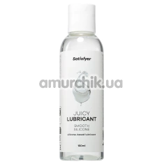 Лубрикант Satisfyer Juicy Lubricant Smooth Silicon, 150 мл - Фото №1