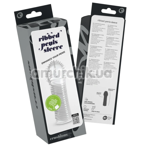 Насадка на пенис Crushious Ribbed Penis Sleeve, прозрачная