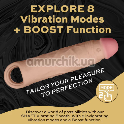 Насадка на пеніс з вібрацією Shaft Vibrating Sheath Model F Size 2, тілесна