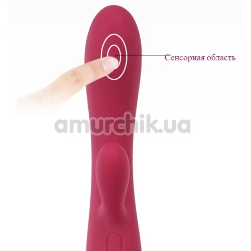 Сенсорный вибратор Svakom Lorna, розовый