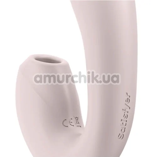 Вібратор з вакуумним стимулятором Satisfyer Sunray, рожевий
