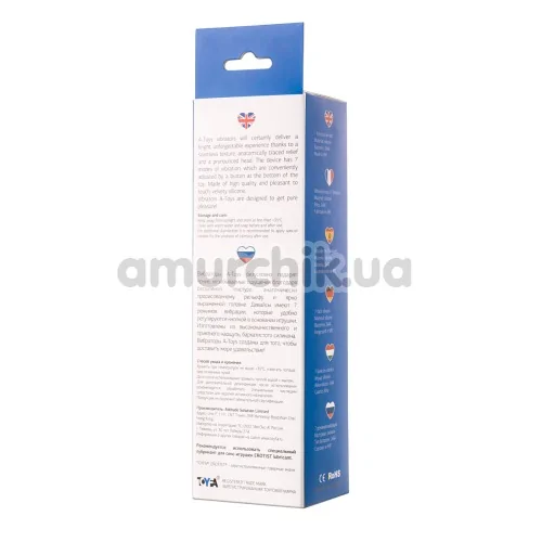 Вібратор A-Toys 7-Function Vibrator 761039, тілесний