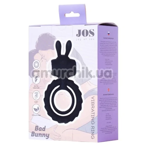 Виброкольцо JOS Good Bunny, чёрное