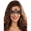 Маска Star Night OhYeah Mask 81235, черная - Фото №2
