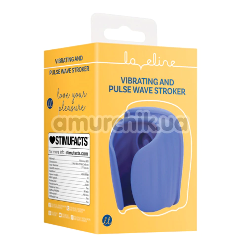 Мастурбатор з вібрацією і пульсацією Loveline Vibrating And Pulse Wave Stroker, синій