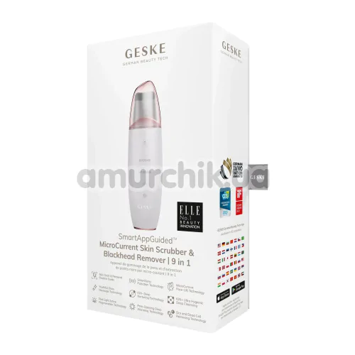 Микротоковый скрабер для кожи лица Geske MicroCurrent Skin Scrubber & Blackhead Remover 9 in 1, кремовый