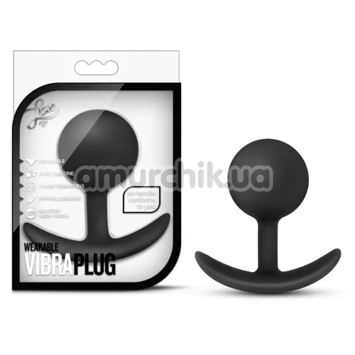 Анальна пробка Luxe Wearable Vibra Plug, чорна