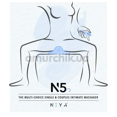 Кліторальний вібратор Niya N5, фіолетовий