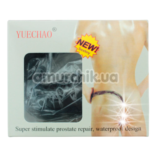 Вибростимулятор простаты Anal Stimulator for Double Pleasure, черный