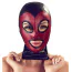 Маска Bad Kitty Naughty Toys Head Mask Matte, чорно-бордова - Фото №1