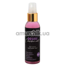 Анальный лубрикант Sexitive Desire Coconut, 75 мл - Фото №1