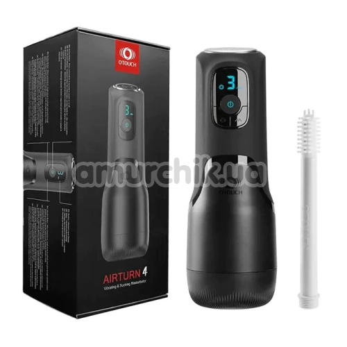 Мастурбатор с вибрацией и всасыванием Otouch Airturn 4 Masturbator, черный