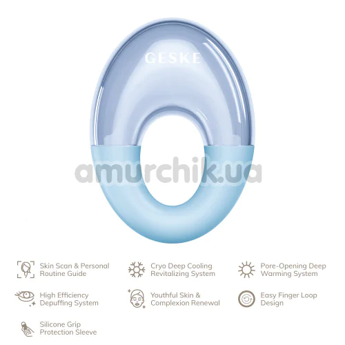 Массажер для глаз Geske Cool & Warm Eye Massager 7 in 1, голубой