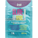 Лубрикант с эффектом вибрации Intt Slide And Vibe Blackberry - ежевика, 2 мл - Фото №1