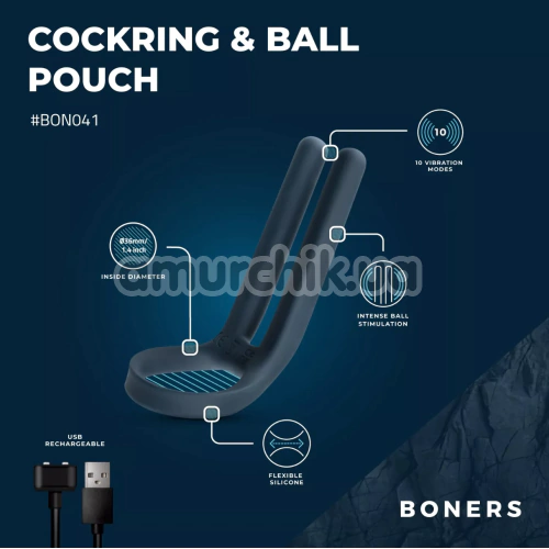 Виброкольцо Boners Cockring & Ball Stimulator, синее