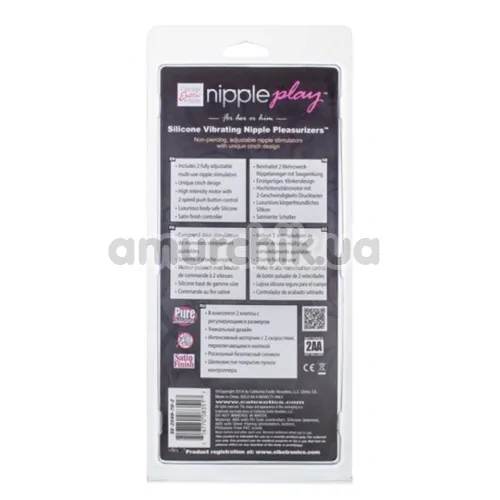 Зажимы для сосков с вибрацией Nipple Play Silicone Vibrating Nipple Pleasurizer, черные