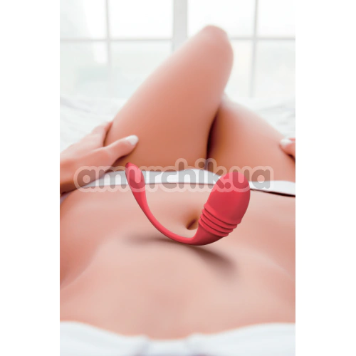 Віброяйце з пульсацією Lovense Vulse, червоне
