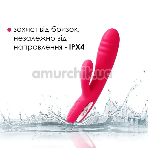 Вибратор с подогревом Svakom Adonis, розовый