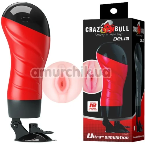 Мастурбатор с вибрацией Crazy Bull Delia 00900T46Z