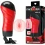 Мастурбатор с вибрацией Crazy Bull Delia 00900T46Z - Фото №12