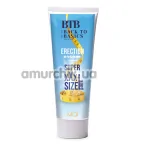 Крем для усиления эрекции с согревающим эффектом Back To Basics Super XXXL Size, 75 мл - Фото №1