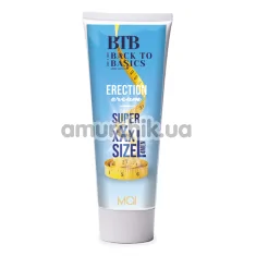 Крем для усиления эрекции с согревающим эффектом Back To Basics Super XXXL Size, 75 мл - Фото №1