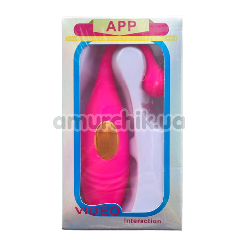 Виброяйцо Remote Control Vibrating Egg PL-APP886, розовое
