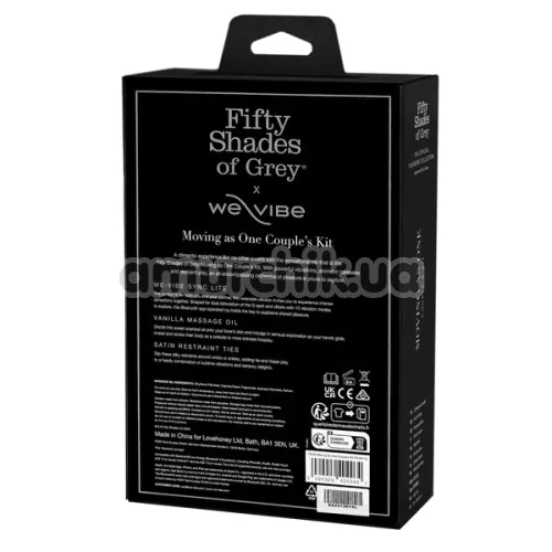 Набор Fifty Shades of Grey X We-Vibe Moving As One Couple's Kit