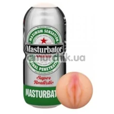 Мастурбатор Alive Masturbator Super Realistic Heineken, телесный - Фото №1