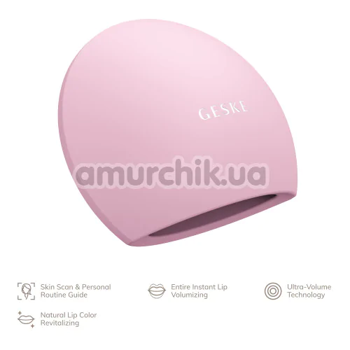 Устройство для увеличения объема губ Geske Lip Volumizer & Booster Big 4 in 1, светло-розовое